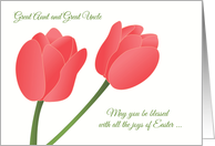 Easter for Great Aunt and Great Uncle - Soft Pink Tulips card