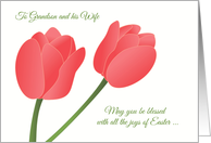 Easter for Grandson and his Wife - Soft Pink Tulips card
