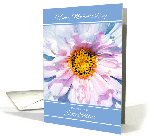 For Step Sister on Mother's Day - Watercolor Flower card (1066599)