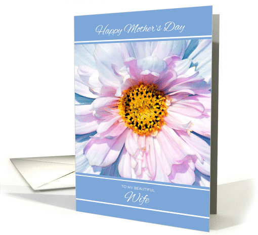 For Wife on Mother's Day - Watercolor Flower card (1066707)