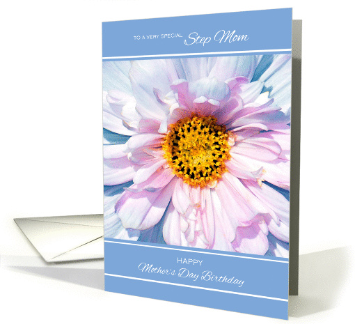 For Step Mom Birthday on Mother's Day - Watercolor Flower card