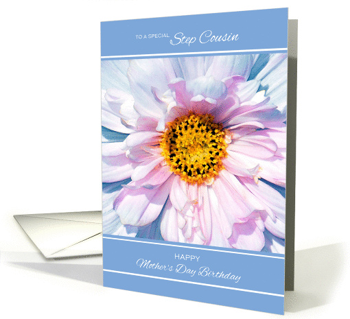 For Step Cousin Birthday on Mother's Day - Watercolor Flower card