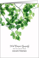 Sympathy Loss of Friend - Green Leaves card