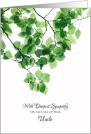Sympathy Loss of Uncle - Green Leaves card