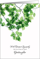 Sympathy Loss of Goddaughter - Green Leaves card