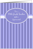 10th Grade Teacher Thank You card