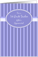 1st GradeTeacher Thank You card