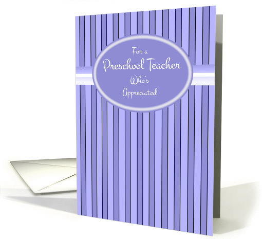 Preschool Teacher Thank You card (1094590)