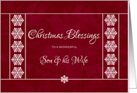 Christmas Blessings for Son and his Wife - Snowflakes card