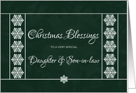 Christmas Blessings for Daughter and Son in Law - Snowflakes card