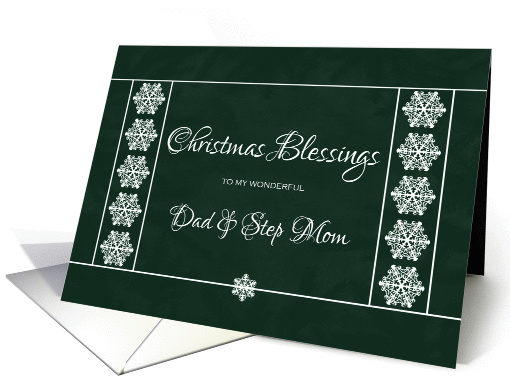 Christmas Blessings for Dad and Step Mom - Snowflakes card (1137964)