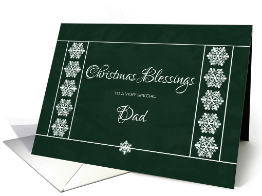 Christmas Blessings for Dad - Snowflakes card (1137968)