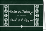 Christmas Blessings for Brother and Boyfriend - Snowflakes card