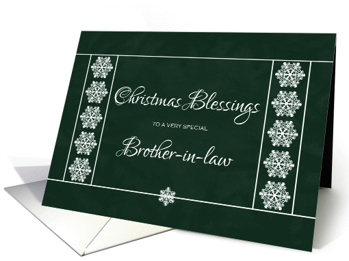 Christmas Blessings for Brother in Law - Snowflakes card (1137982)