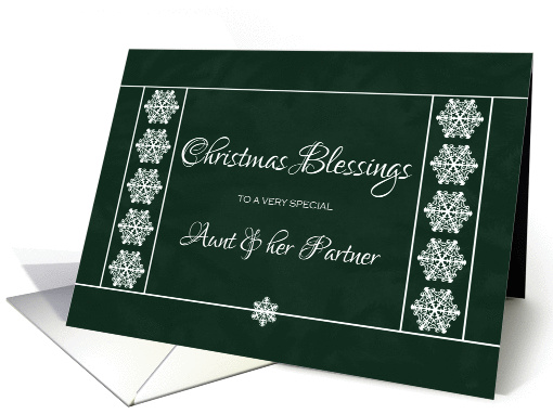Christmas Blessings for Aunt and Partner - Snowflakes card (1138000)