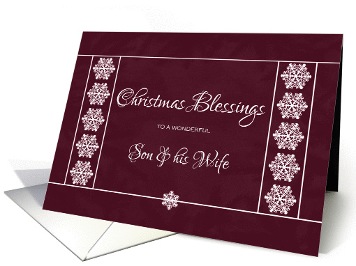 Christmas Blessings for Son and Wife - Snowflakes card (1139214)