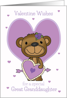 Great Granddaughter Valentine’s Day Teddy Bear and Purple Hearts card