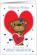 Great Grandson Valentine’s Day Teddy Bear and Red and Blue Hearts card