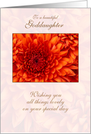 For Goddaughter Mother’s Day Orange Dahlia card