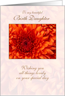 For Birth Daughter on Mother’s Day Orange Dahlia card