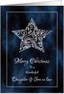 Merry Christmas for Daughter and Son in Law - Christmas Star card