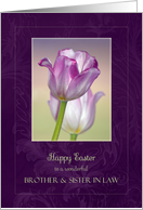 Easter for Brother and Sister in Law ~ Pink Ribbon Tulips card