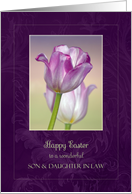 Easter for Son and Daughter in Law ~ Pink Ribbon Tulips card