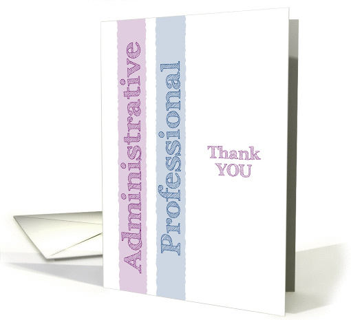 Administrative Professionals Day card (1265968)