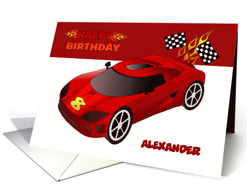 Race Car 8th Birthday Custom Name card (1273682)