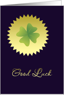Good Luck Shamrock on Gold Medallion Blank card