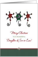Christmas for Daughter and Son in Law Whimsical Ornaments card