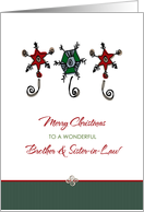 Christmas for Brother and Sister in Law Whimsical Ornaments card