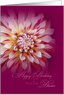 Happy Birthday for Female Doctor Dahlia card