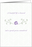 From All of Us Sympathy - A Beautiful Life card