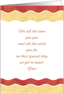 Administrative Professionals Day card
