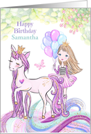 Girl’s Birthday Custom Name Princess with Unicorn, Balloons card