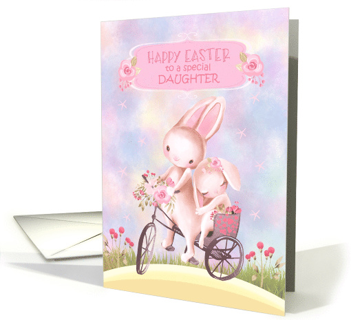 Happy Easter for Daughter Sweet Bunnies on a Bicycle card (1560818)