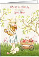 Happy Birthday Great Niece, Girl with Rooster, Kitten and Dog card