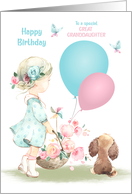 BIrthday for Great Granddaughter Little Girl with Puppy and Balloons card