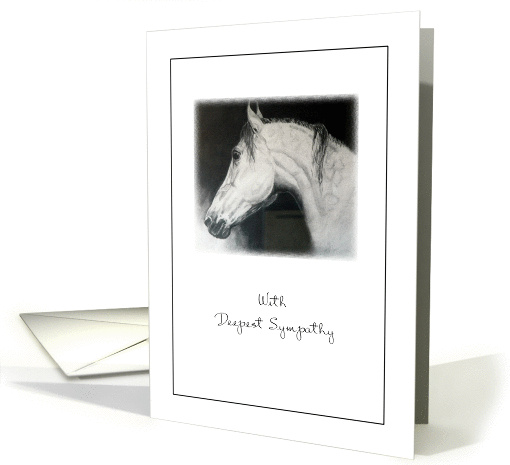 Pet Sympathy Loss of Horse card (879123)