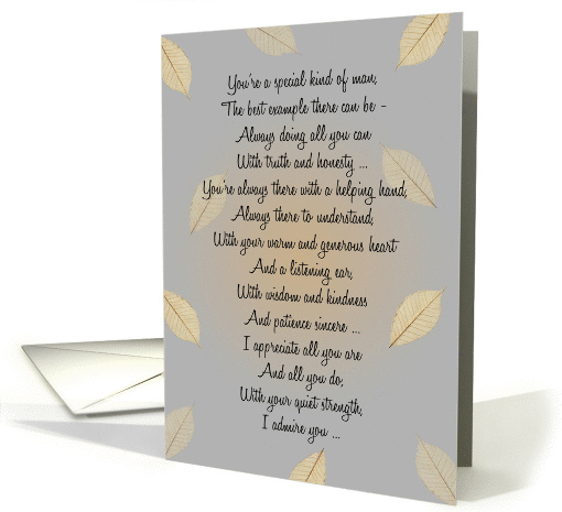 Father's Day ~ Falling Leaves Poetry card (880295)