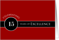 Business 15th Anniversary Party Invitation Circle of Excellence card
