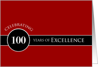 Business 100th Anniversary Party Invitation Circle of Excellence card