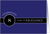 Business Employee Appreciation Celebrate 8 Years Blue Circle of Excellence card