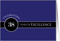 Business Employee Appreciation Celebrate 38 Years Blue Circle of Excellence card