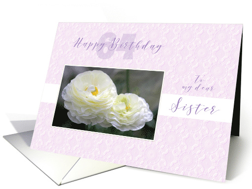 Sister 64th Birthday White Flowers card (925348)