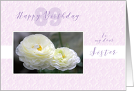 For Sister 89th Birthday White Flowers card