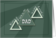 Father’s Day to Dad Humor ~ Swift Kick in the Butt card