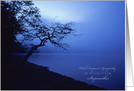 Sympathy Loss of Stepmother ~ On the Shore Warm Blue Silhouette card