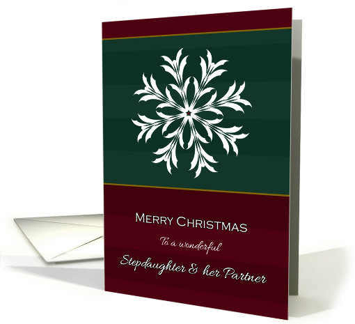 Christmas Snowflake For Stepdaughter and Her Partner card (987047)